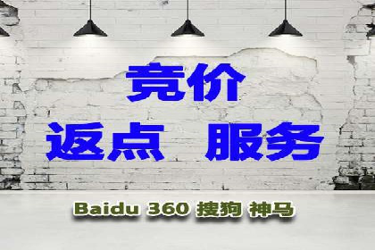信息流广告运营公司案例集锦：品牌崛起之路