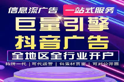 百度推广返点案例：广告主收益翻倍