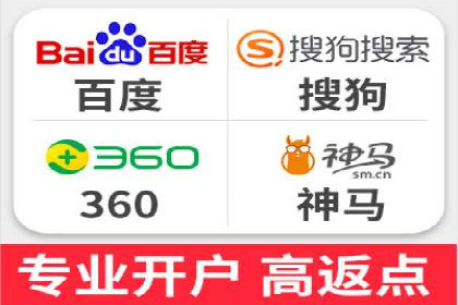 竞价排名案例：数据驱动决策方法